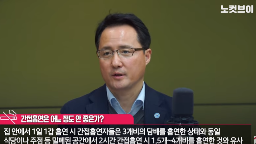 한국건강증진개발원이 '새해 금연'을 도와드립니다게시물의 이미지