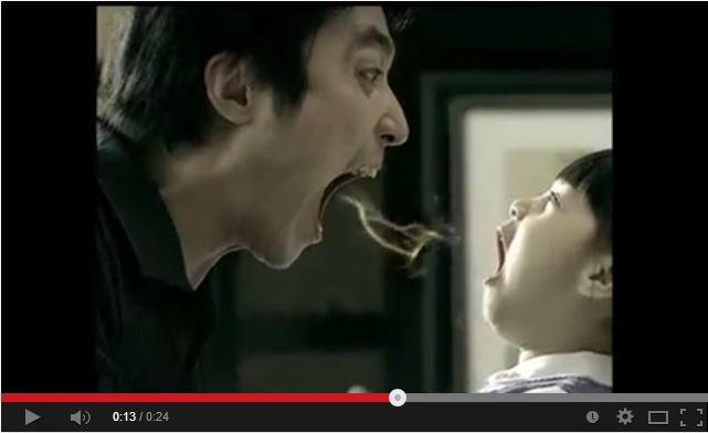 2007년 금연캠페인(동영상) : 가정 내 간접흡연(자녀)게시물의 이미지