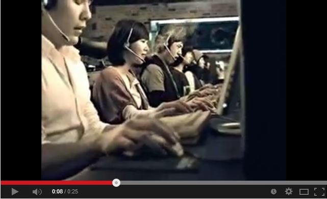 2006년 금연캠페인(광고) : PC방 간접흡연게시물의 이미지