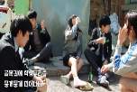 [제2회 청소년 흡연음주예방 UCC공모전 수상_우수상] 골목길에 학생 무리들게시물의 이미지