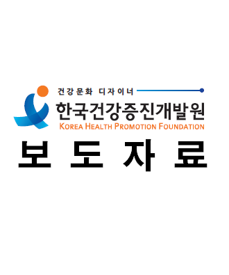 [20150424] 금연서비스 UP! 국가금연지원센터가 앞장선다!게시물의 이미지