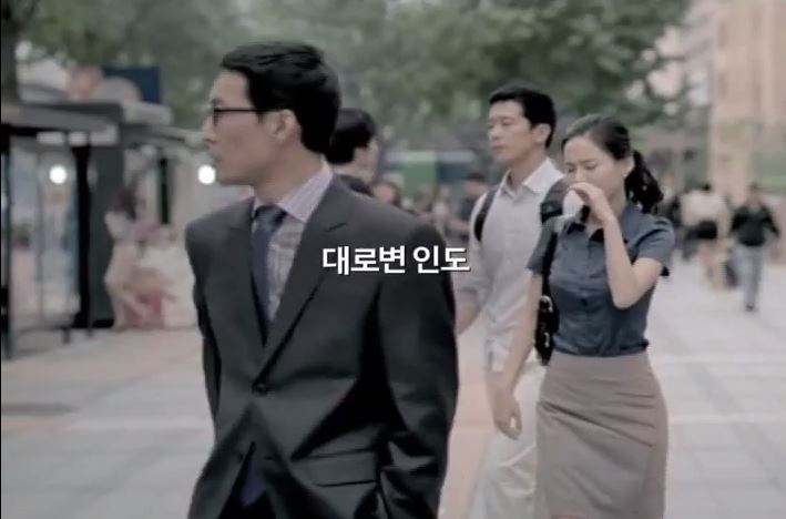 2011년 금연캠페인(동영상) : 금연표시가 없어도 금연이 기본입니다.게시물의 이미지